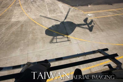 中興航空飛機在執行玉山氣象站運補作業時意外墜毀!(Photo by LeeCheMinon Flickr - used under Creative Commons license)