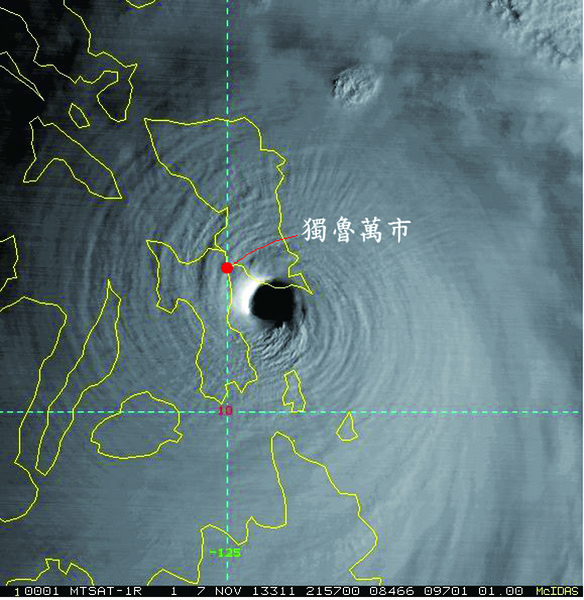 號稱今年最強颱風海燕侵襲菲律賓,造成當地死傷慘重,基礎設施嚴重毀損。(Photo by McIDAS衛星圖)