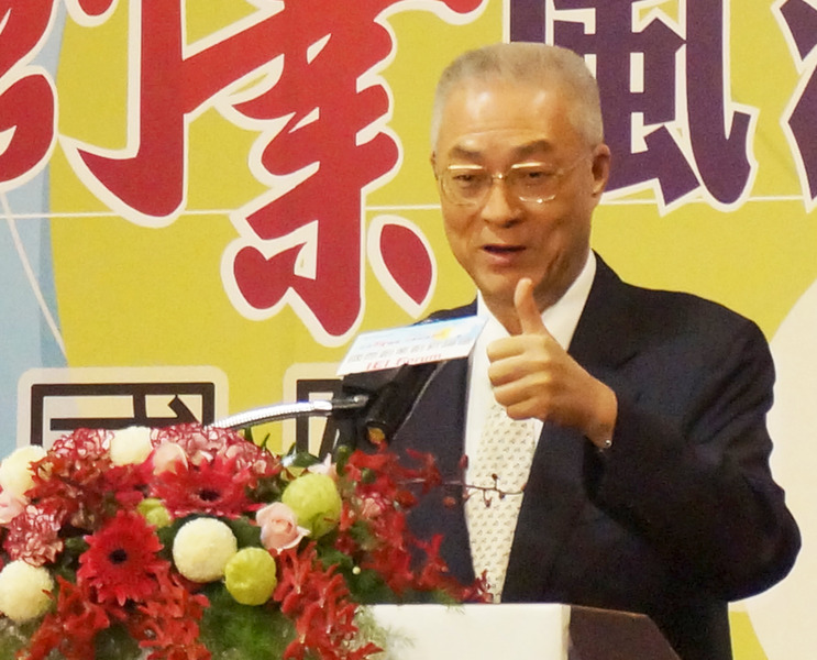 副總統吳敦義出席國際創業創新論壇時表示,感謝中小企業對台灣經濟的貢獻。 (Photo by廖政貿/台灣醒報)