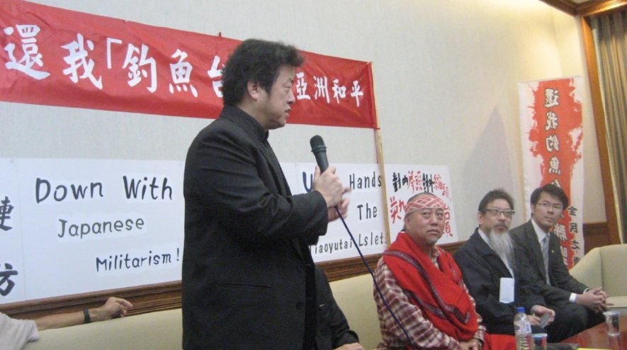 「還我釣魚台大聯盟」18日召開記者會,希望馬英九能以釣魚台地主國的身分,從速解決釣魚台主權爭議。 (photo by 羅佳旼/台灣醒報)