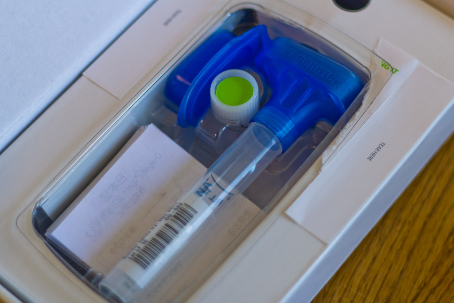 谷歌及嬌生投資的生技公司23andMe,因提供未經核准的基因檢測及疾病預測服務,遭美國食品及藥物管理局勒令商品停售。(photo by pellesten on Flickr - used under Creative Commons license)