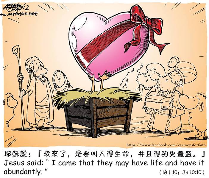 聖誕節的意義是慶祝耶穌誕生,但現在沾染太多商業氣息。 (photo by Andrew Chai臉書https://www.facebook.com/cartoonsforfaith)