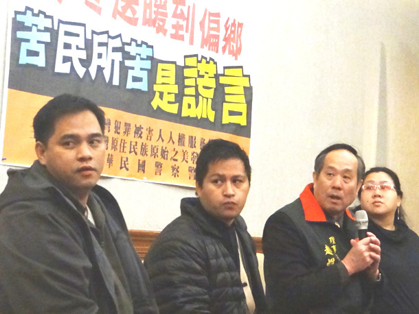 台灣犯罪被害人人權服務協會、台灣原住民族原始之美發展協會、中華民國警察警聲會三個民間團體共同合作,呼籲全民寒冬送暖,募集物資濟助偏鄉原住民度過寒冬。(photo by張瀞文/台灣醒報)