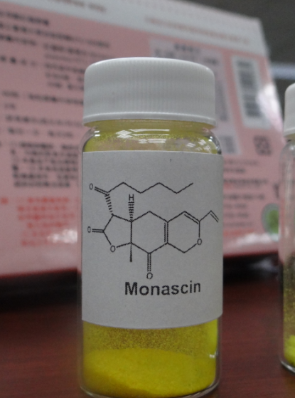 一克的紅麴萃取物摩那辛(monascin),市值1162.5萬台幣。 (photo by 羅佳旼/台灣醒報)