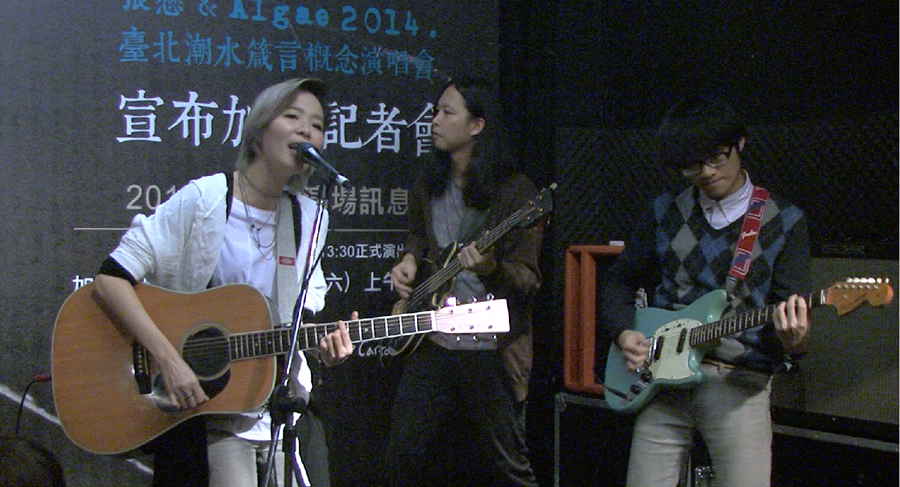 張懸26日現身台北PUB,宣布明年將加開台北場「潮水箴言」概念演唱會。(Photo by 杜胤廣/台灣醒報)