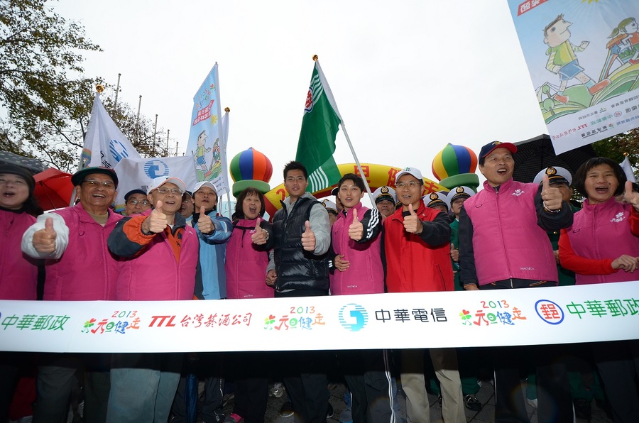 2014年元旦健走,新年好采頭的健康運動。(photo by 希望基金會)