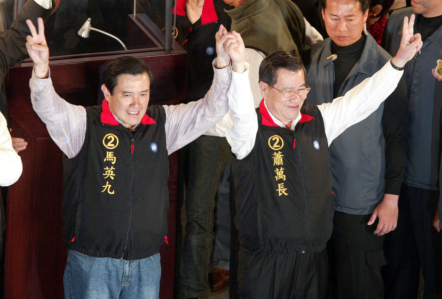 總統馬英九宣布委請前副總統蕭萬長成立民間推動會,學者普遍不看好。 (photo by僑委會)
