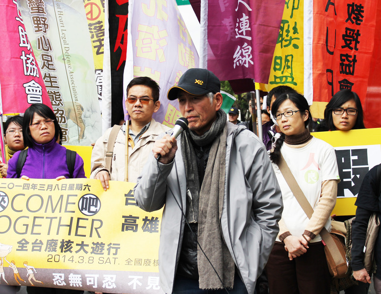全台公民不「核」作!308反核大遊行,串聯全台南、北、東、西各地同時在3月8日響應。(photo by 邱惠恩/台灣醒報)