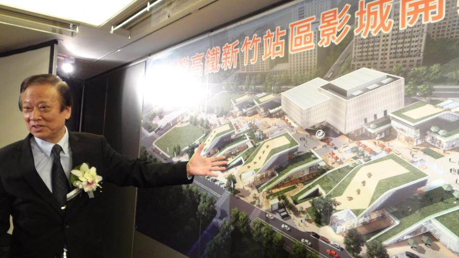 台灣高鐵公司與大向開發公司未來將共同打造一個「開放式休閒商業空間」(Lifestlye Center)。(photo by 邱惠恩)