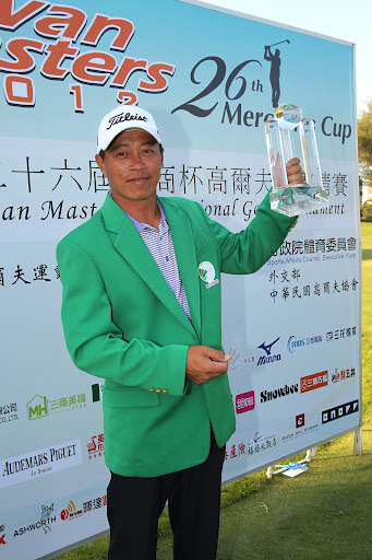 「2013台灣名人賽暨第27屆三商杯高爾夫球邀請賽」,將於10月3日至6日在台灣高爾夫俱樂部淡水球場舉行。(Photo by 財團法人臺灣名人賽高爾夫運動振興基金會)