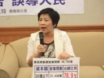 台聯立委黃文玲批評陸委會砸下1000多萬宣導服貿協議,但似乎成效不彰。 (Photo by方家敏/台灣醒報)