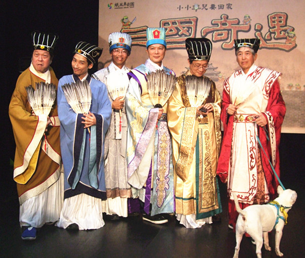 紙風車年度大戲《三國奇遇》找了6人客串諸葛亮一角,期待不同諸葛亮與劇碼擦撞出不同火花。(photo by范捷茵/台灣醒報)