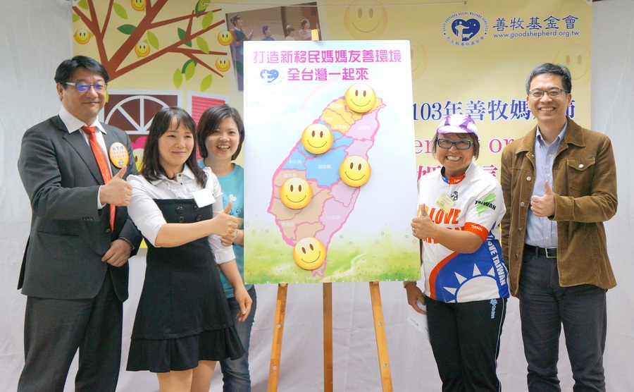 台灣新移民女性仍有近6成新移民有歧視的經驗。(Photo by 杜胤廣/台灣醒報)