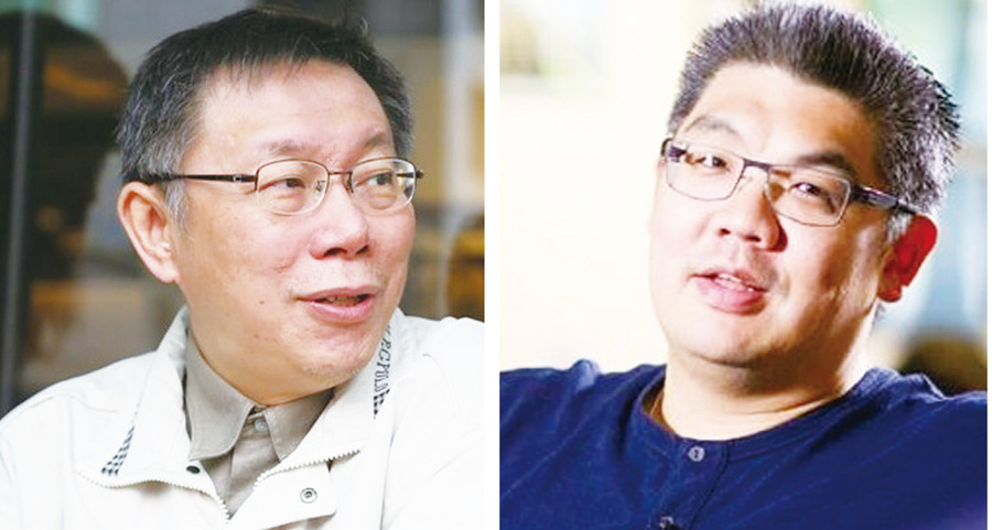 台北市長選情加溫,根據《蘋果》民調,柯文哲大勝連勝文11%,就連TVBS民調連也首度落後柯。(photo by網路截圖)