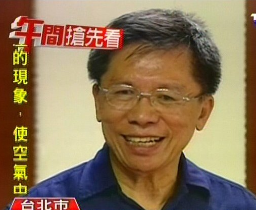 政壇「孤島」沈富雄宣布角逐台北市長,為膠著選情投下一顆震撼彈。(photo by 網路截圖)