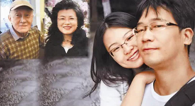 八里媽媽嘴雙屍命案主嫌謝依涵,9日台灣高等法院出庭應訊。(photo by 網路截圖)