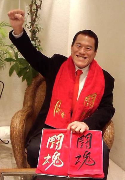 安東尼奧豬木是日本摔角界的傳奇人物,也積極參與政治活動。(photo by アントニオ猪木 facebook)