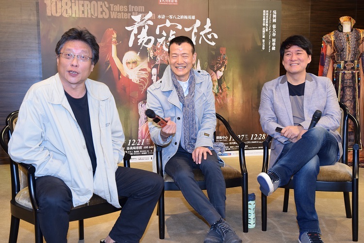 情歌天王周華健、舞台劇編劇張大春與舞台劇導演吳興國為水滸傳最終回《蕩寇誌》進行宣傳。(photo by 杜胤廣/台北報導)