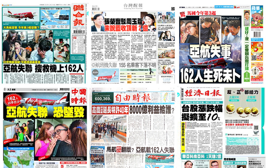 張榮豐反駁周玉蔻提控的國民黨拿頂新2億元一事。