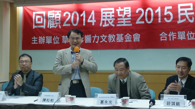 根據「草根影響力文教基金會」21日所公布的民調,安全、民生是民眾最有感的議題。(photo by 王奕超/台灣醒報)