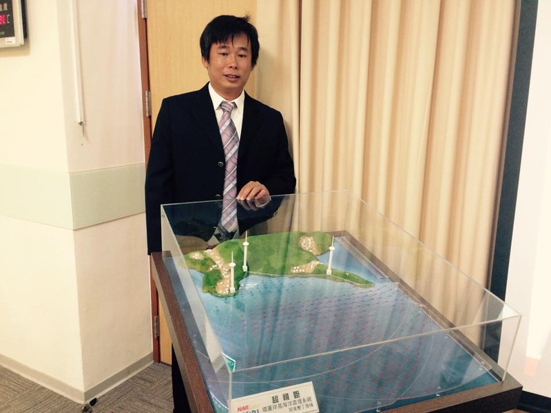 國研院台灣海洋科技研究中心建置完成「環台岸基海洋雷達系統(TOROS)」,除了能分析海流外,也可協助復育珊瑚礁。〈photo by 陳彥驊/台灣醒報〉
