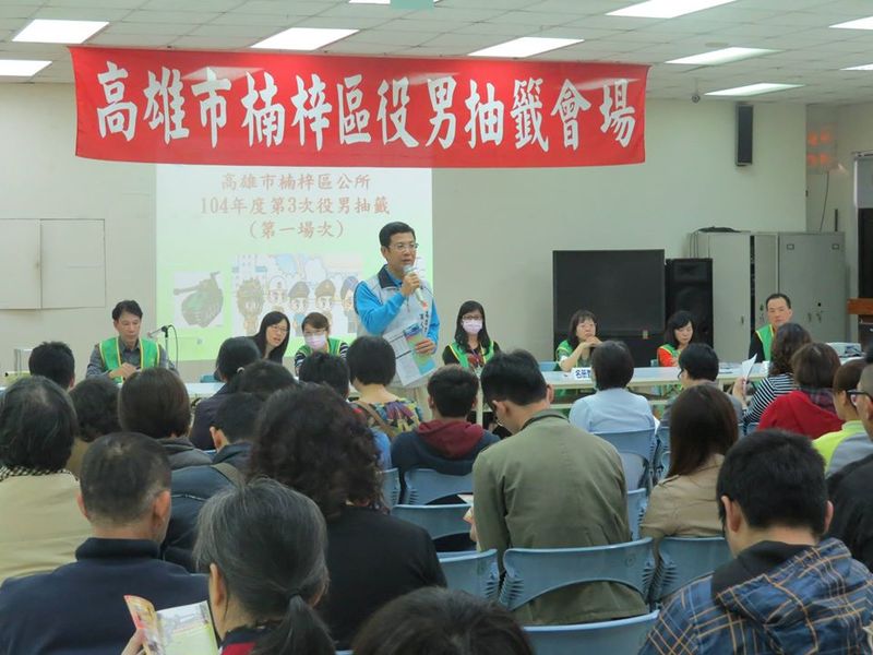 政府自38年撤退來台,為檢討失利及因應防衛台灣與反攻大陸所需,著手建立完善的徵兵制度,以因應中共威脅。〈photo by 國防部發言人臉書〉