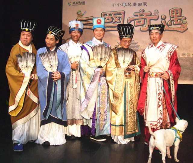 紙風車年度大戲《三國奇遇》找了6人客串諸葛亮一角,期待不同諸葛亮與劇碼擦撞出不同火花。(photo by范捷茵/台灣醒報)