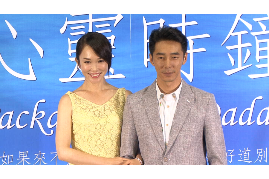 演員李李仁(右)與演員范文芳(左),相隔10年再度在電影《心靈時鐘》合作演出。(Photo by 林上裕/台灣醒報)