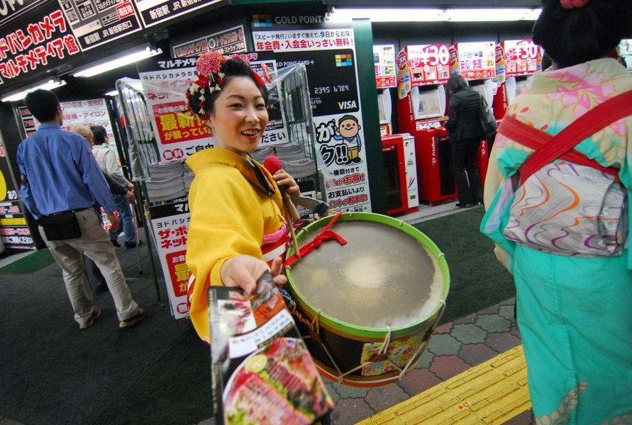 日圓大跌,讓國人上半年往日本旅遊人數大增26%,並微幅減少在國內娛樂消費。(photo by 鄭國強/台灣醒報)