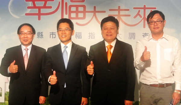 經濟日報與南山人壽共同主辦的「2015縣市幸福指數大調查」,花蓮縣縣長傅崐萁勇奪施政滿意度冠軍。(photo by 許瑋哲/台灣醒報)