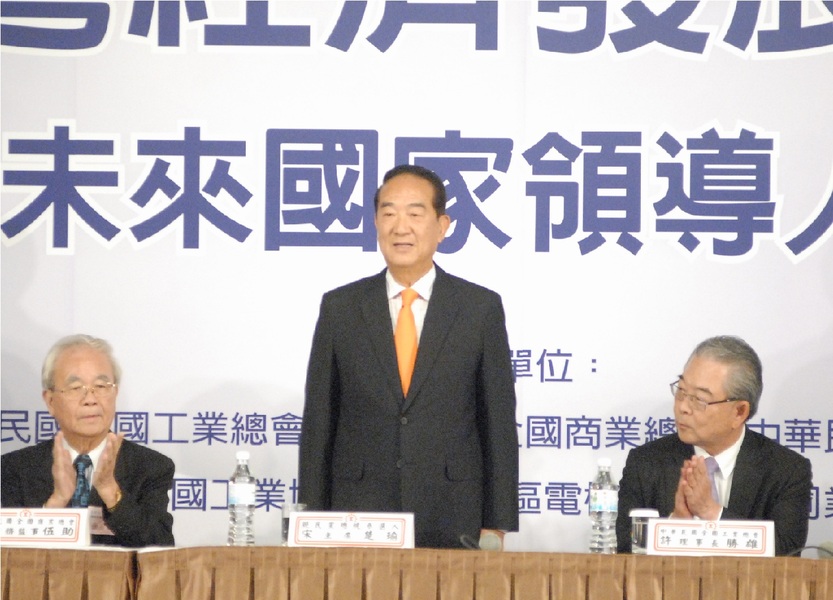 親民黨總統候選人宋楚瑜23日說,習近平展現了自毛澤東以來對台最大誠意,公開承認兩岸分治,九二共識已經是老掉牙的主張。(photo by 鄭國強/台灣醒報)