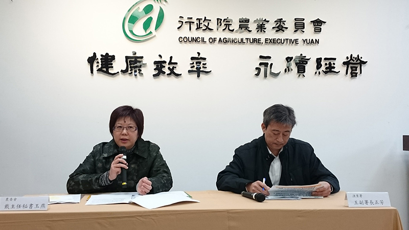 行政院農委會25日針對近日霸王寒流來襲造成的寒害,說明農作物受損程度。(photo by陳怡安/台灣醒報)