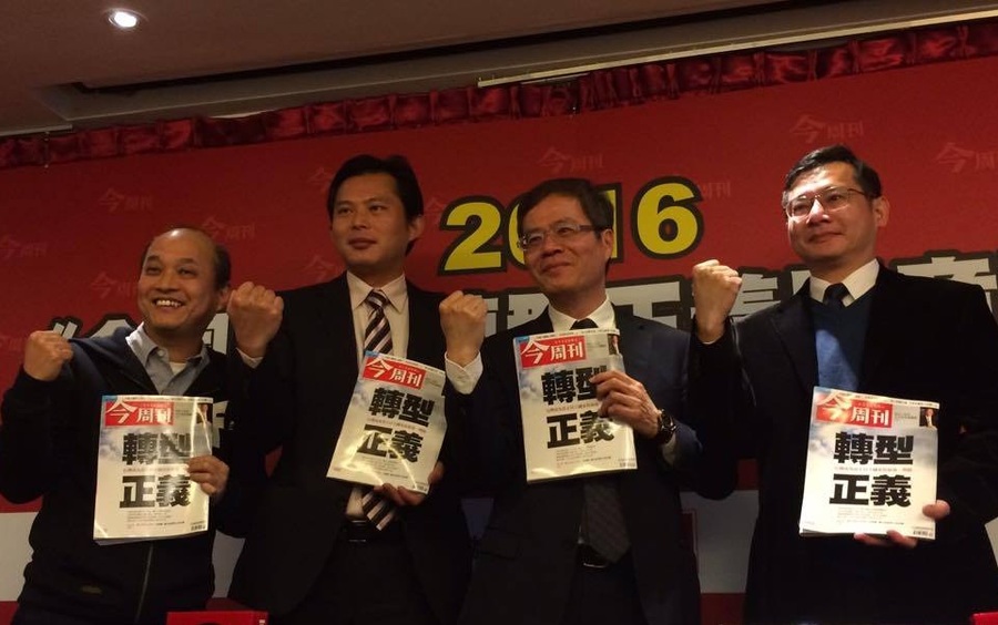 《今周刊》2日召開記者會公布「轉型正義」民調結果,時戴力量黨主席黃國昌出席。(photo by 黃捷/台灣醒報)