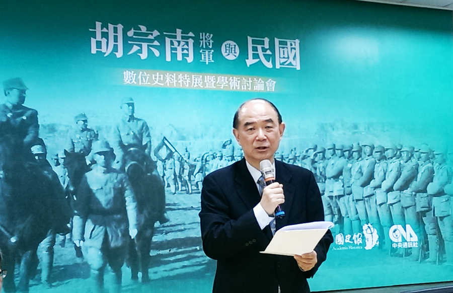 胡為真認為,公開史料能幫助外界,更加了解國軍犧牲奮鬥的真實歷史,從而希望社會對國軍能有更大尊重和支持。(photo by江岱蓉/台灣醒報)