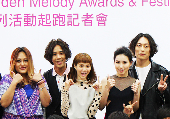 金曲售票演唱會演出陣容,家家、Boxing、慢慢說樂團、猴子飛行員、肌膚樂團等歌手齊聚出席記者會。(photo by 江岱蓉/台灣醒報)
