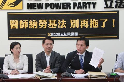 面對困境 楊志良：年輕人要有反思力 - 台灣醒報 Awakening News Networks