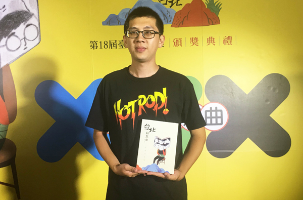 創作小說組首獎〈阿嬤的綠寶石〉的林育德以摔角為主題,將台灣的小眾文化推到讀者面前。(photo by 鄭羿菲/台灣醒報)