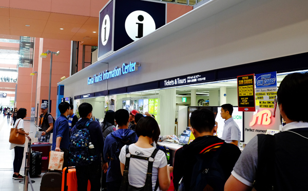 觀光局發佈5月分國際旅客來台成長的資料,但旅行業者卻認為仍無法補足陸客的產值。(photo by lohasteru on flicker- used under Creative Commons license)