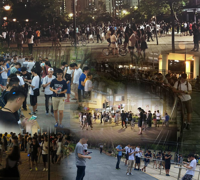 手機遊戲Pokémon GO日前登陸香港,迅速掀起熱潮,不少市民化身「訓練員」,入夜仍出動捕捉小精靈。(photo by沙田友/馬鞍山友/荃灣友/將軍澳之友fb專頁)