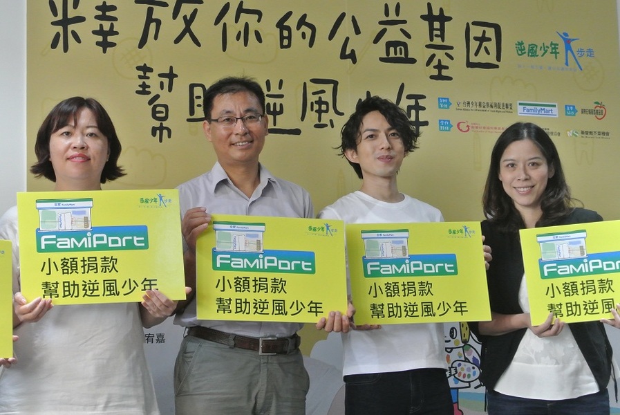 歌手林宥嘉16日出席公益代言活動,透露自己最初其實不是想當歌手,而是想當唱片公司的宣傳人員。(photo by楊穎軒/台灣醒報)
