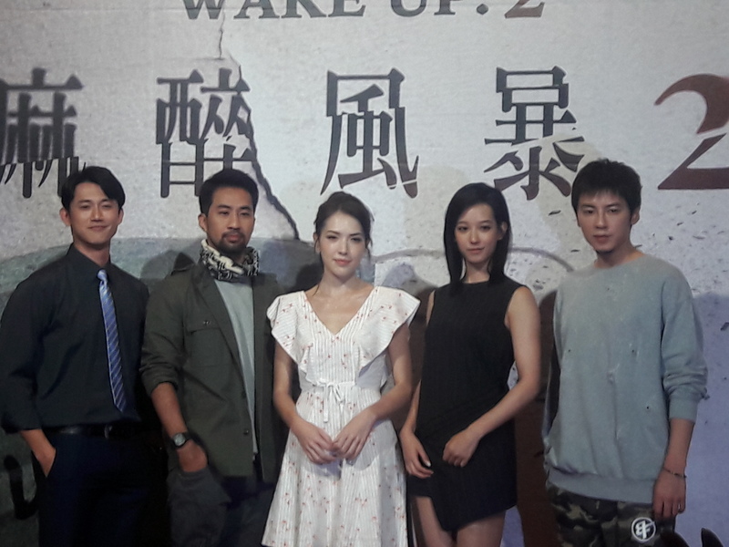 圖說:《麻醉風暴2》劇情融入大眾切身的醫療狀況與議題,李國毅、孟耿如與導演洪伯豪,將為續集注入新血。(photo by 陳立馨/台灣醒報)