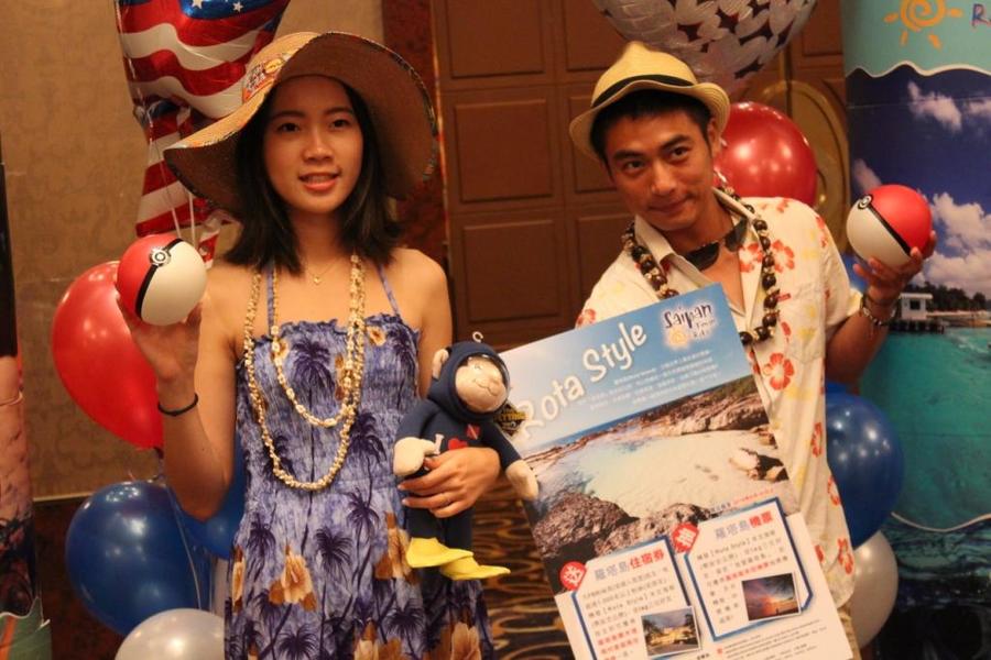 2016秋季旅展,許多業者打著寶可夢熱潮,競相推出相關抓寶行程。(Photo by 吳和謙/台灣醒報)