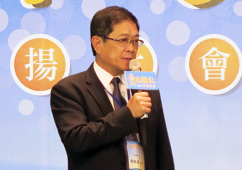 經濟部次長楊偉甫1日呼籲,有水當思無水之苦。(photo by 林亭妤/台灣醒報)