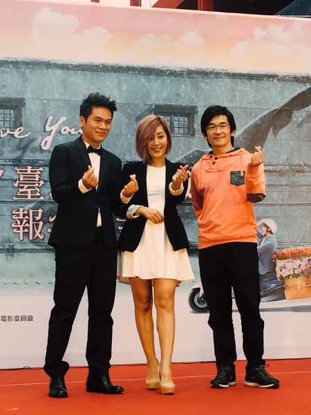 魏德聖(右)、米菲、舒米恩15日出席「《52Hz, I love you》2017台北市聯合婚禮報名記者會」。(photo by 莊舒羽/台灣醒報)