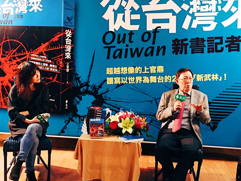 劉兆玄(右)和與陳玉慧22日在《從台灣來》新書記者會進行對談。(photo by莊舒羽)
