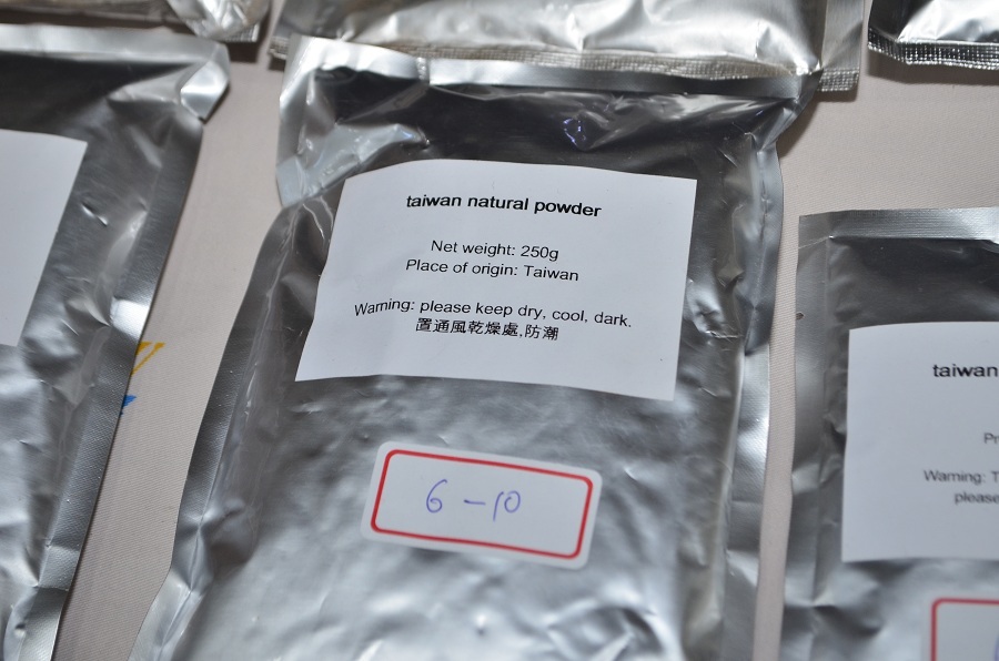 二級毒品「二甲基色胺」(DMT)由「臺灣相思樹」所提煉。(photo by郭恩孝/台灣醒報)