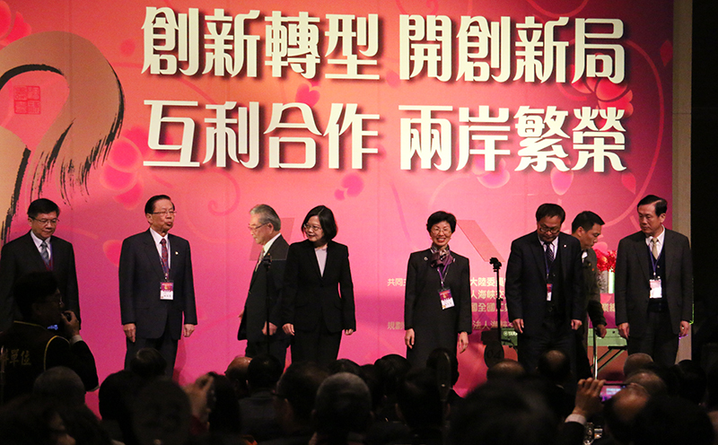 總統蔡英文呼籲,兩岸經貿發展雙方都具有共同利益,中國要正視解決台商經營上的問題與困難,並排除政治干擾,作出積極正面的示範。(photo by 鄭羿菲/台灣醒報)