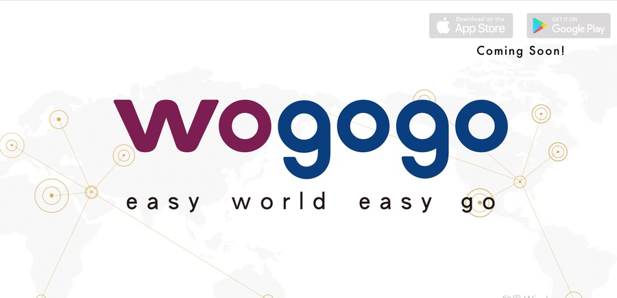 號稱旅遊業UBER的「WOGOGO」將媒合導遊更多工作機會。(photo by官方網站)