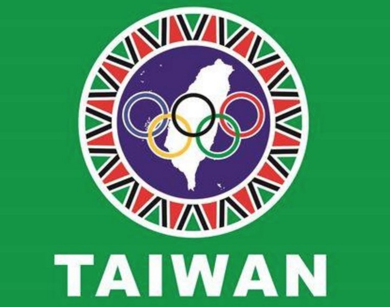 王朝慶以綠底、藍海洋及原住民百步蛇圖紋的奧運旗幟獲設計首獎。(photo by主辦單位)