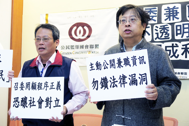 公督盟16日呼籲,新會期委員會不要再選出資淺的召委,並讓專業的不分區立委進入其專長場域。(photo by 林亭妤/台灣醒報)